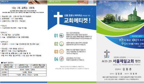 b3d8044a92073e526a7c44829c5c77c9_1581391566_82.png