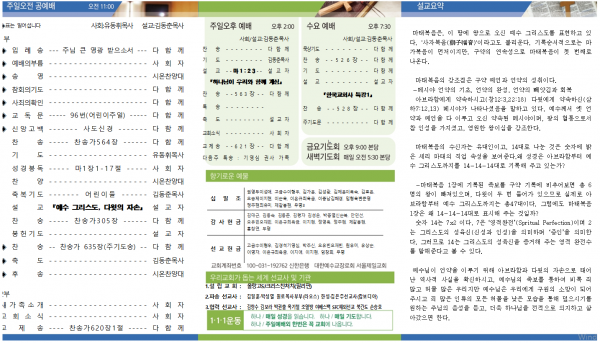 10dd56c6a7a2612d2e59b16fe2a04ed8_1588427496_14.png