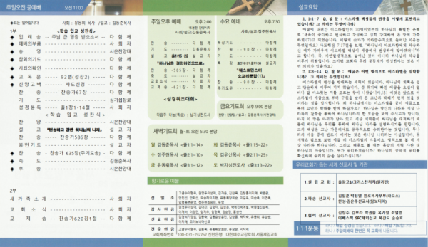 2f9c814545bef4ac4b4d1f59eda26d41_1596276364_54.png