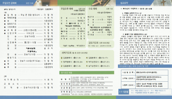 90f9a43eeaac83a904078459f8a9ab8e_1597052138.png