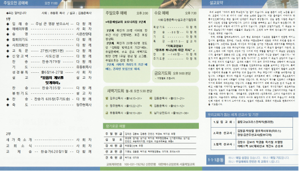 566e300db47fa703cbc83152f4688c2b_1599292986_73.png