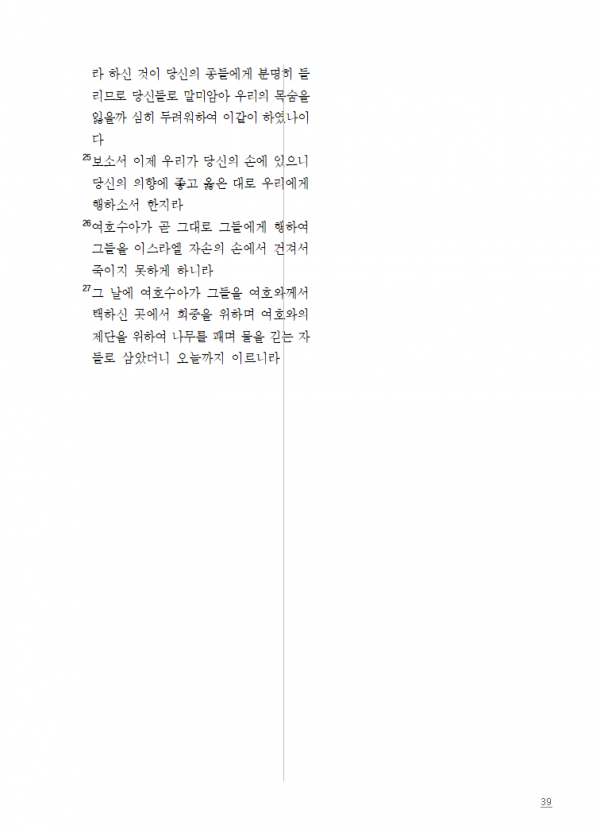 0805fa0c407b2d9767b57769a8010157_1759435933_48.png