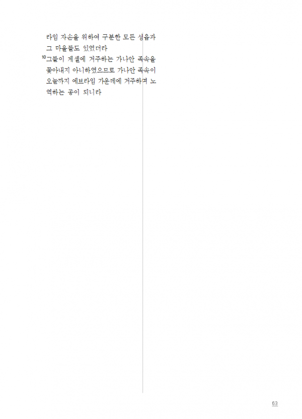 53f0e7b01ad5f99cae39e6ad529ab9ce_1760385731_2.png